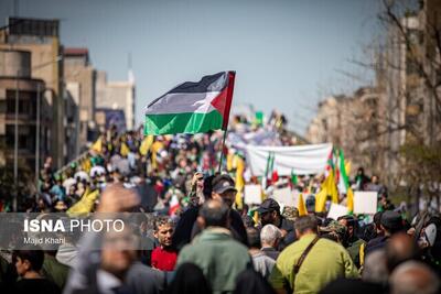 آغاز رسمی راهپیمایی روز قدس