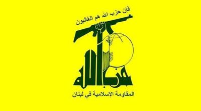 حزب‌الله: ارتباطی با شلیک موشک به فلسطین اشغالی نداریم - تسنیم