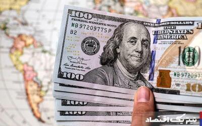 پیش بینی قیمت دلار فردا شنبه ۹ فروردین ۱۴۰۴