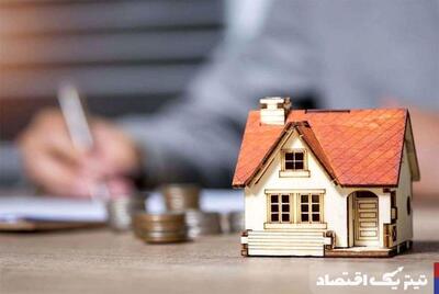 امکان خرید ۱۰ متر مسکن با وام جدید ۱.۳ میلیاردی