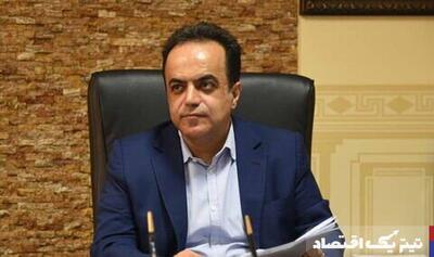 چشم انداز بازار طلا در سال ۱۴۰۴