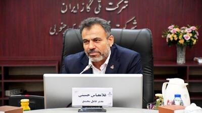 نقش کلیدی پارس جنوبی در شکوفایی اقتصاد؛ از تأمین گاز تا تأمین بنزین