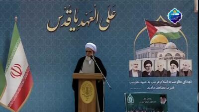 ملت ایران از همواره مظلومین جهان دفاع می کند