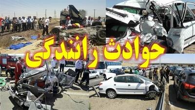 ۵ کشته و زخمی در واژگونی سمند