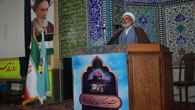 روز قدس یک روز جهانی ومسئله اسلامی است