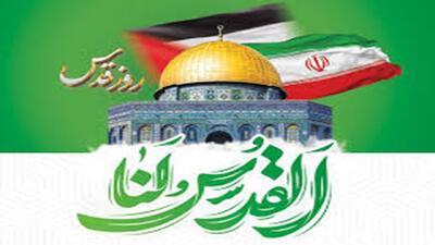 هولوکاست با حمایت کشور من -آمریکا- در غزه اتفاق می‌افتد + فیلم