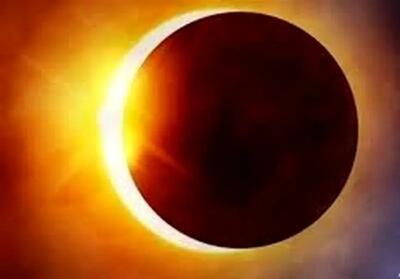 خورشیدگرفتگی ۹ فروردین ۱۴۰۴ را چگونه ببینیم؟