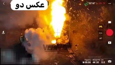 ترس روسها از سلاح سری جدید اوکراین