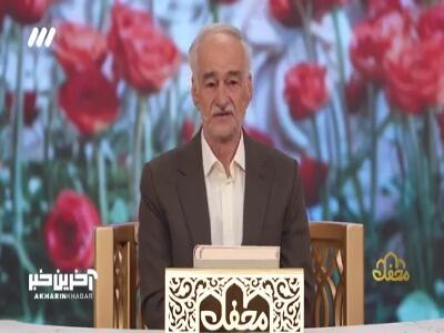 با محبت همه را فریب می دهند