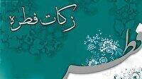 ۶۰ هزار تومان زکات فطریه در کهگیلویه و بویراحمد