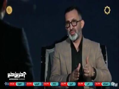 بدنم داشت از روح پر میشد و درد زیادی داشتم