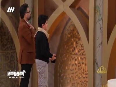 صلوات خاصه امام رضا(ع)