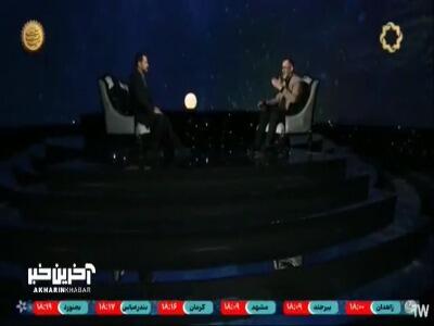 مجبورم کردند آن الاغ را کول بگیرم و از یک یخبندان تا جایی که آن را زدم ببرم