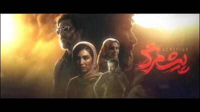من دست خالی از اینجا بیرون نمیام
