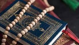 صوت/ ترتیل جزء بیست وهشتم قرآن کریم با صدای استاد عبدالباسط