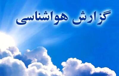 سازماندهی 8 هزار خادمیار رضوی در استان یزد