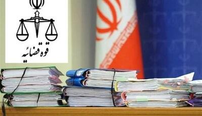 صدور حکم سنگین برای ۹ متهم فساد در شورای شهر سردشت