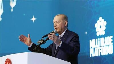 اردوغان: تا زمان تشکیل کشور فلسطین در کنار فلسطینی ها خواهیم ایستاد
