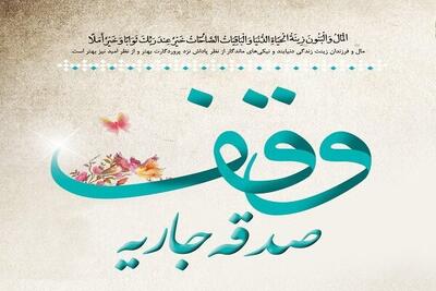 مبادلات تجاری گمرکات کردستان از مرز ۶ میلیارد دلار گذشت