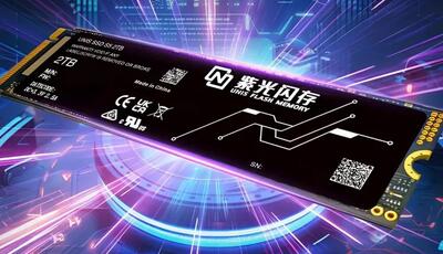 شرکتی چینی از سریع‌ترین اس‌اس‌دی PCIe Gen5 دنیا پرده‌برداری کرد