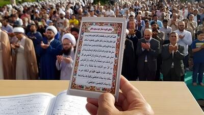 جزئیات برگزاری نماز عید فطر در شهر قزوین اعلام شد