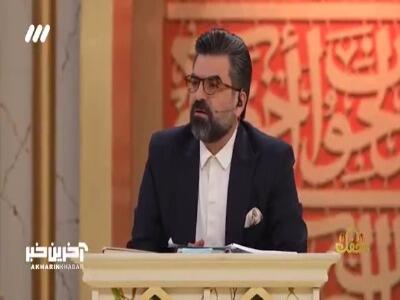 نقش عطاالله قادری در ساختار بهاییت