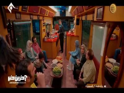 تقی دوباره به گاز پیک‌نیک گیر داد