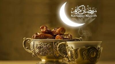 از کجا بفهمیم روزه‌مان نزد خدا پذیرفته شده است؟