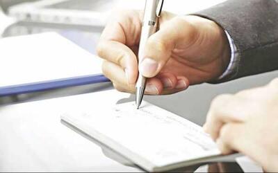 شرایط دریافت وام چک صیادی+ فرآیند دریافت وام چک صیادی
