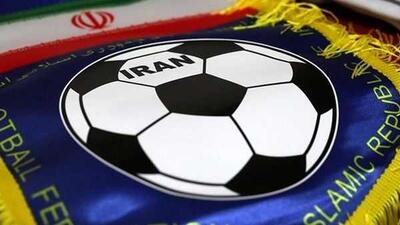 بازی استقلال و پرسپولیس در این هفته/تاریخ و ساعت استقلال و پرسپولیس اعلام شد اندیشه معاصر