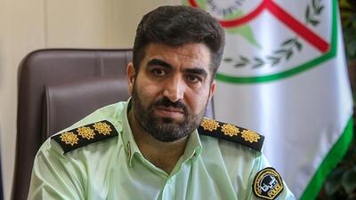 کلاهبرداری اینترنتی با پیامک فطریه ۱۴۰۴