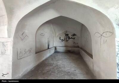 سلطه معتادان بر میراث کهن دوره ساسانیان!