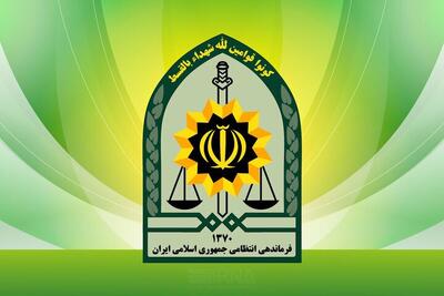 تحصن در مقابل مجلس با مصوبه شورای امنیت کشور پایان پذیرفت