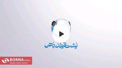 تعاملات گفتگوی راننده و سرنشین/تکنیک ذهن آگاهی برای شیش دونگ رانندگی کردن