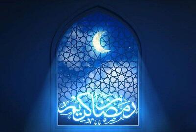 دعای روز بیست و هشتم ماه رمضان+ ترجمه