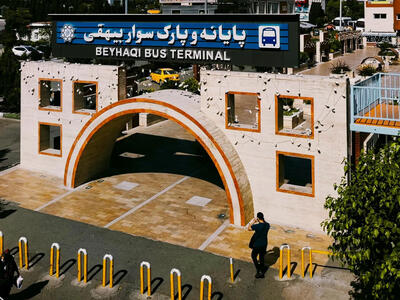 تعطیلی پایانه مسافری بیهقی برای عید فطر / ۴۰۰۰ جای پارک رایگان برای نمازگزاران