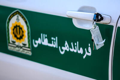 اطلاعیه مهم پلیس درباره تجمع غیرقانونی مقابل مجلس