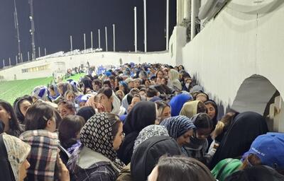 زنان تماشاگر بازی استقلال در استادیوم حبس شدند | اقتصاد24