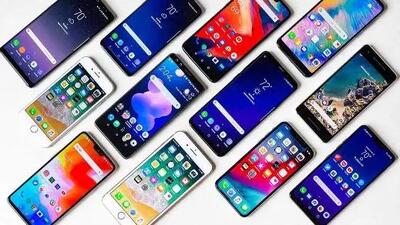 جدیدترین قیمت گوشی سامسونگ و آیفون امروز شنبه ۹ فروردین ۱۴۰۴ + جدول