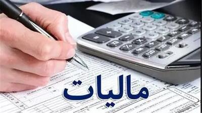 مالیات خودروهای لوکس در سال ۱۴۰۴ چقدر خواهد بود؟
