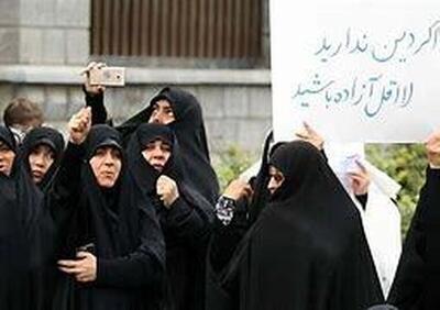 اطلاعیه مهم پلیس درباره پایان تجمع غیرقانونی مقابل مجلس