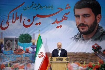 قالیباف: برخی از مشکلات در کشور ما ماندگار شده