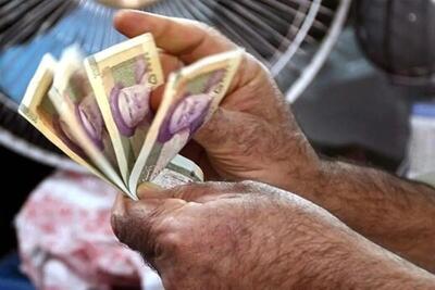 واریز شبانه 1/000/000 بحساب مستمری بگیران | عیدانه دولت برای مستمری بگیران