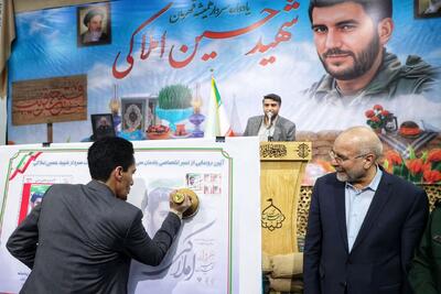 قالیباف: کالابرگ حداقل ۷ دهک را تحت پوشش قرار می‌گیرند