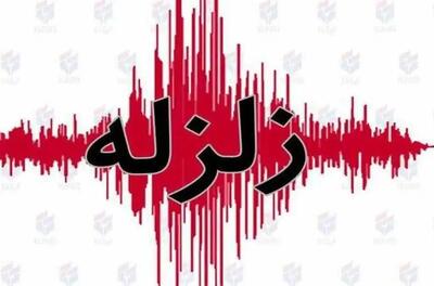 زلزله وحشتناک در میانمار| شمار قربانیان و مصدومان به نحو نگران‌کننده‌ای افزایش یافت
