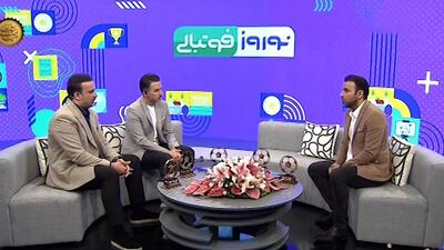 خلیلی: بودجه پرسپولیس برای آکادمی، حدودا 10 میلیارد است
