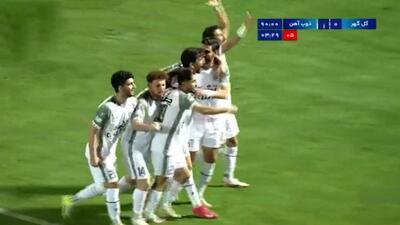 گل دوم ذوب آهن به گل گهر (دبل مجید علیاری)