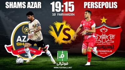 پیش‌بازی شمس‌آذر - پرسپولیس؛ رحمتی به دنبال طلسم‌شکنی