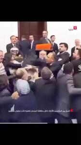 درگیری شدید نمایندگان حامی اردوغان و امام‌اوغلو در مجلس ترکیه + فیلم