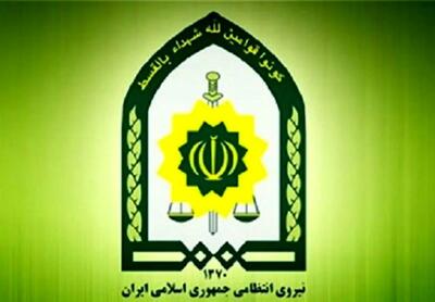 پایان تجمع غیرقانونی ۴۰ روزه در جلوی مجلس شورای اسلامی+ فیلم